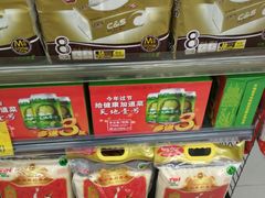 店内环境-华润万家(天河东店)