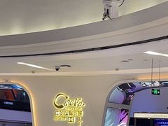 -中影国际影城(西溪印象城CINITYLED店)