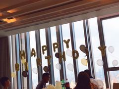 -环球港凯悦 · 享悦中餐厅