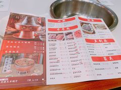 -清真·鸦儿李记·涮肉(武圣路店)