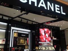 -Chanel香奈儿专柜代买(福州大洋店)