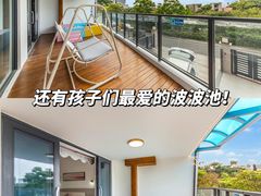 -巽寮湾