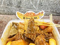 -老day牛杂(官也街总店)