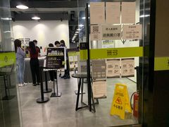 -無弓射箭俱乐部(领展中心城店)