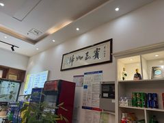 -元银甲·湖北地标美食(汉阳店)