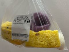 -天河沃尔玛