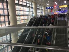 -东荟城名店仓