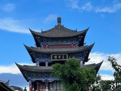 -大理古城