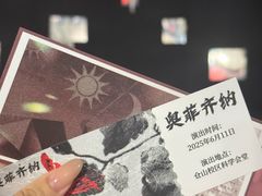 -福建师范大学(仓山校区)