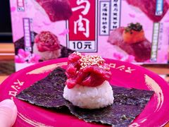 -寿司郎(皇庭广场店)