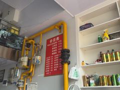 -老五鸡丝豆花面粉(瑞金北路68号院店)