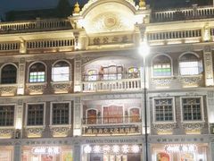 -日日鲜茶餐厅(小公园店)