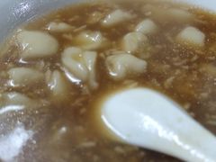 -黄三汤圆