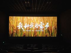 -居然之家家居生活MALL(丽泽店)