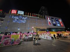 -汇德隆银隆