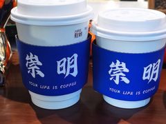 -seeu coffee(江滩店)