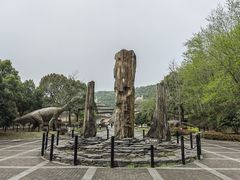 -金钉子远古世界景区