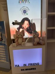 -韩辰医疗整形美容医院