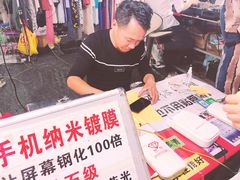 -吴山路夜市