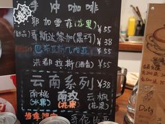 -Line 咖啡(石厦花园店)