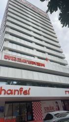 -广东韩妃整形外科医院