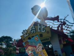 -史努比缤纷世界