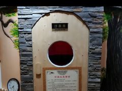 -圣原汗蒸养生馆(万达广场广州增城店)