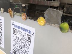 -茶百道(广州天河华师校内店)
