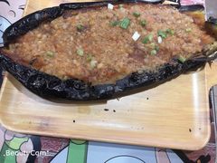 烤茄子-管氏翅吧(马家堡店)