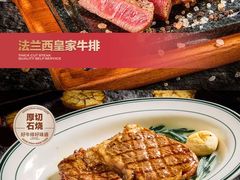 -鹏欣水游城