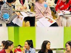 -EF教育成人英语(望京中心)