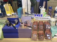 -抱抱地球咖啡馆(国家海洋博物馆店)