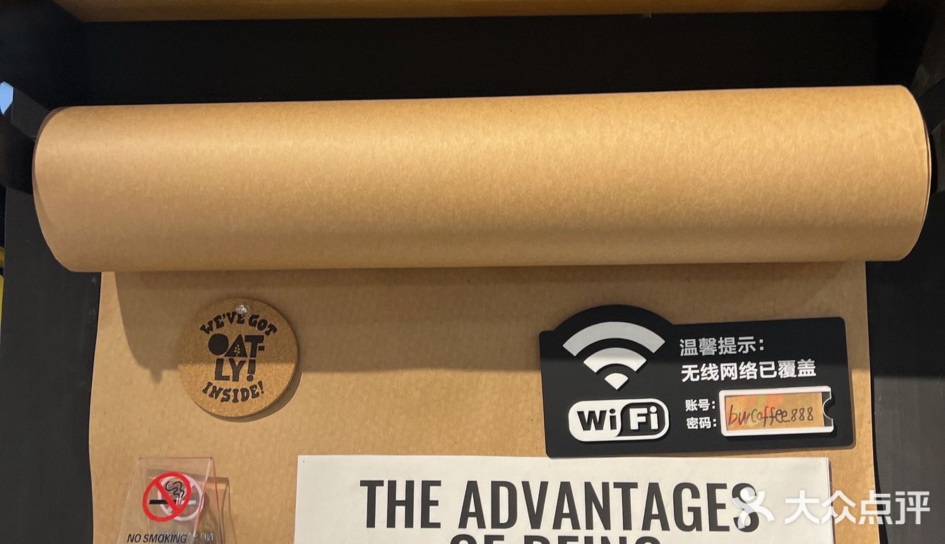 来银川不得不打卡的咖啡店