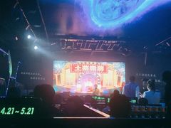 -M-MIX电音烤吧