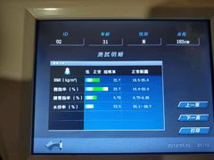 -李思健身工作室(总部基地店)