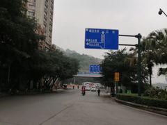-中国宜宾·长江地标广场