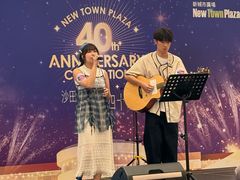 -新城市广场