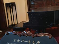 -青岛德国总督楼旧址博物馆