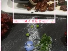 -孔乙己(后海店)