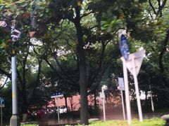 -中国人民银行(上海市分行)