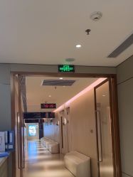 -恒妍医美·韩国定制抗衰中心