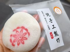 -张果佬年糕卷(科巷店)