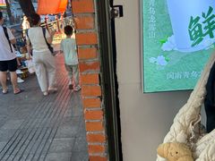 -一树一叶·福建茶档(石鼓路店)