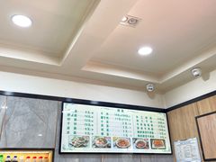 -舌尖尖牛肉面(甘南路店)