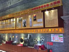 -大观楼电影院