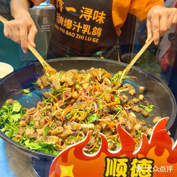 顺德这家鱼皮小食居然这么有料！