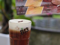 -813芭依珊 BAESAn(皇冠十畝地店)