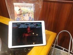 -铁锅岁月(中山东路店)