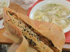 -蟹芆三馄饨