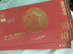 -Mr.Five伍氏面包生日蛋糕(新门店)